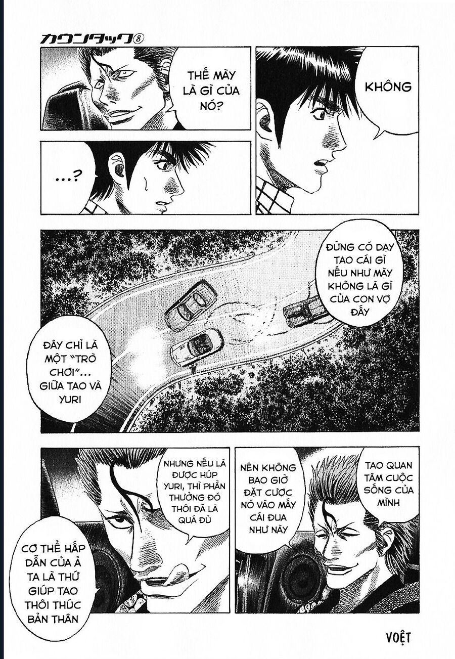 Countach - Chapter 69 - Page 27