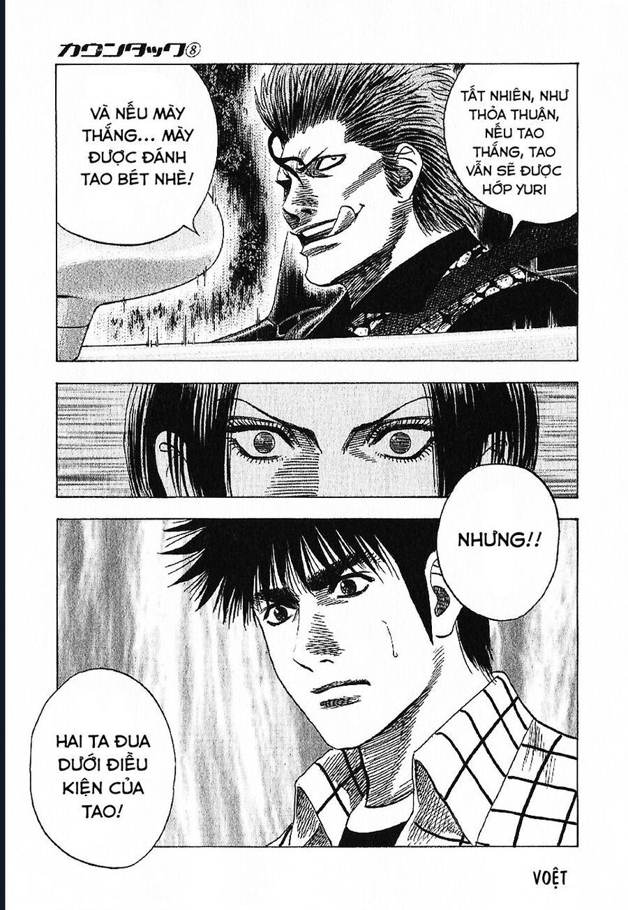 Countach - Chapter 69 - Page 31