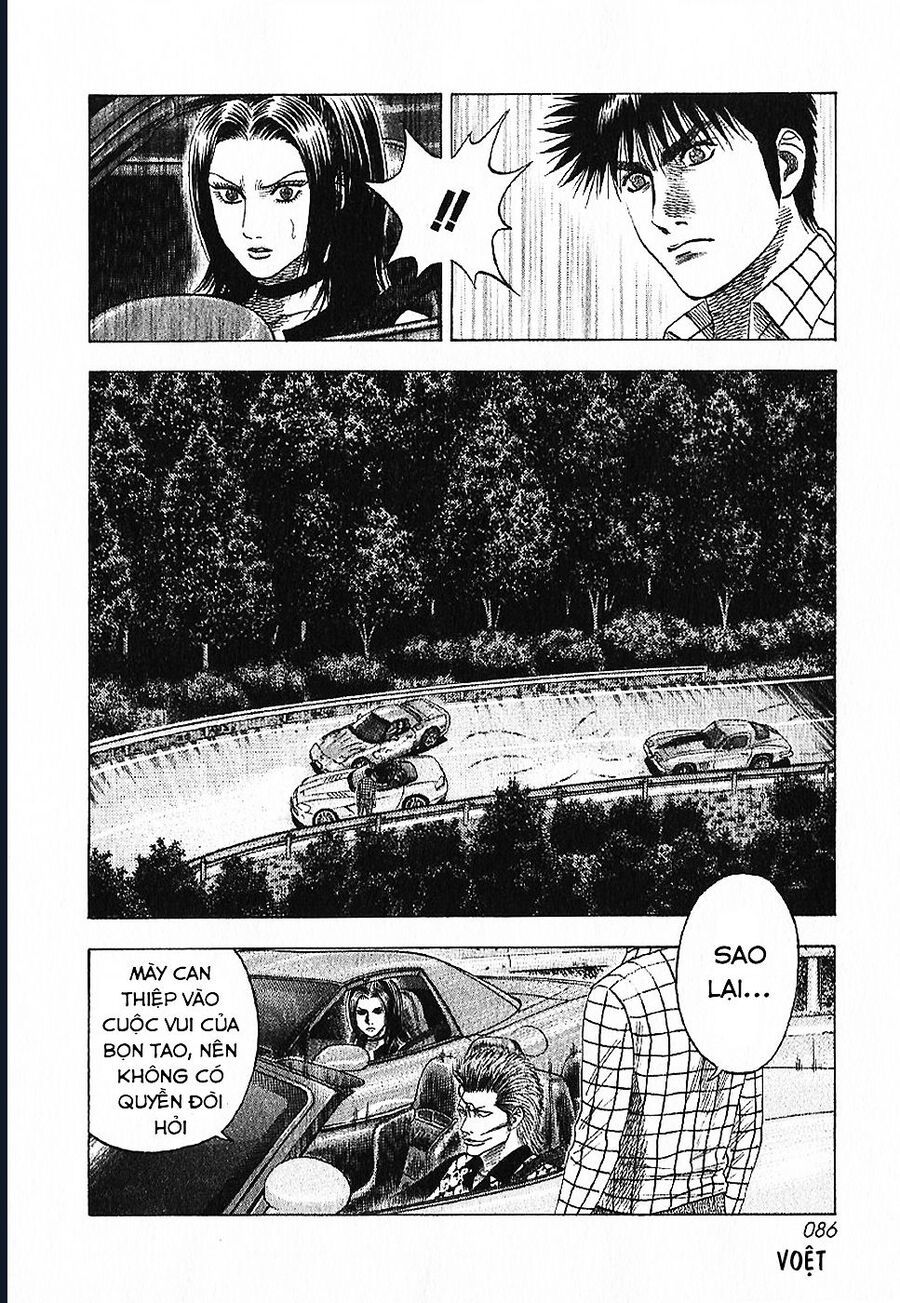 Countach - Chapter 69 - Page 32