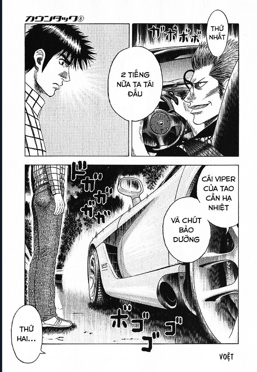 Countach - Chapter 69 - Page 33