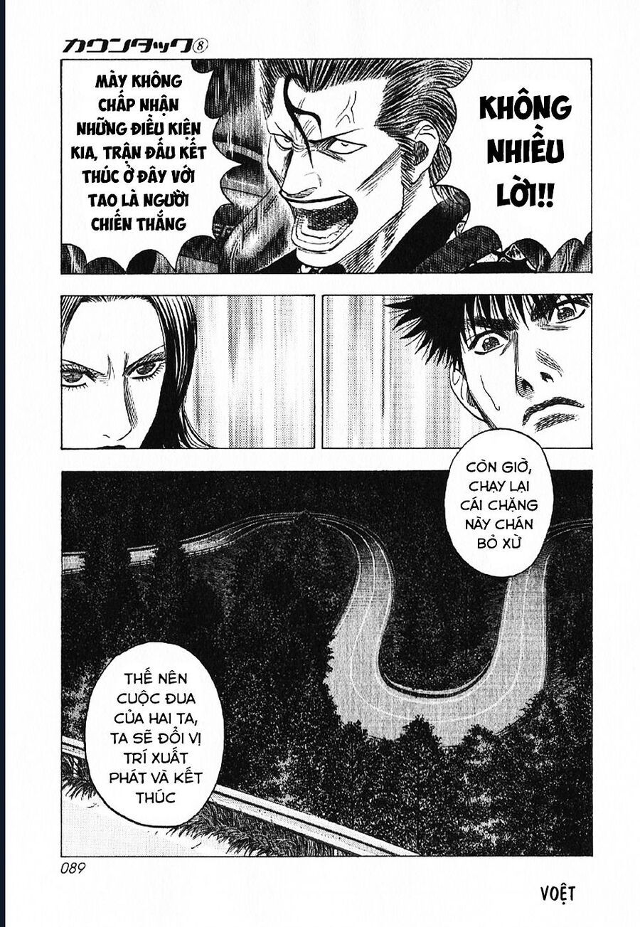 Countach - Chapter 69 - Page 35