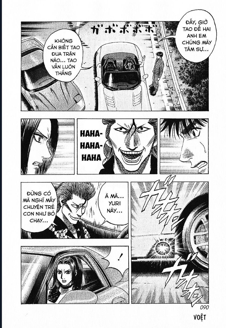 Countach - Chapter 69 - Page 36