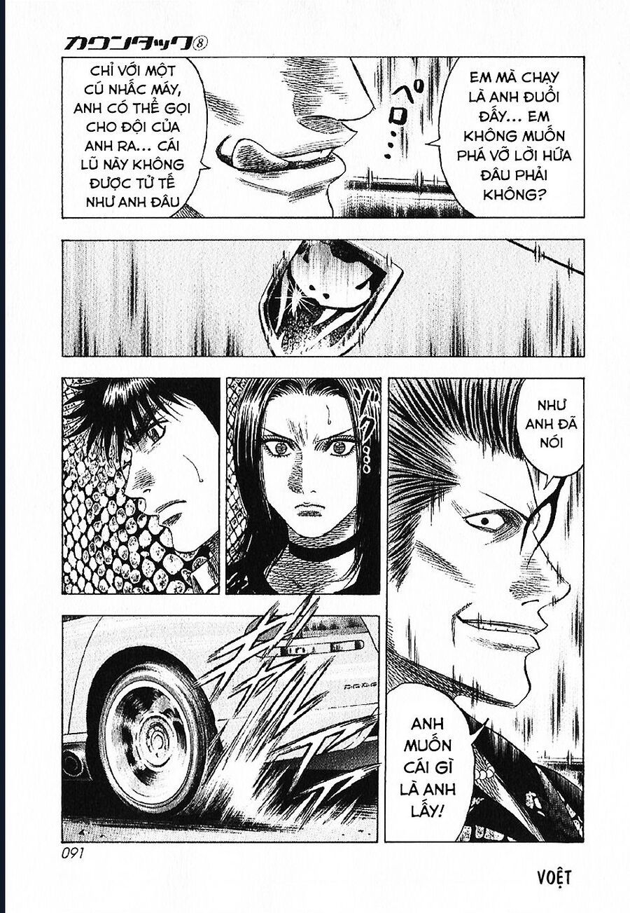 Countach - Chapter 69 - Page 37