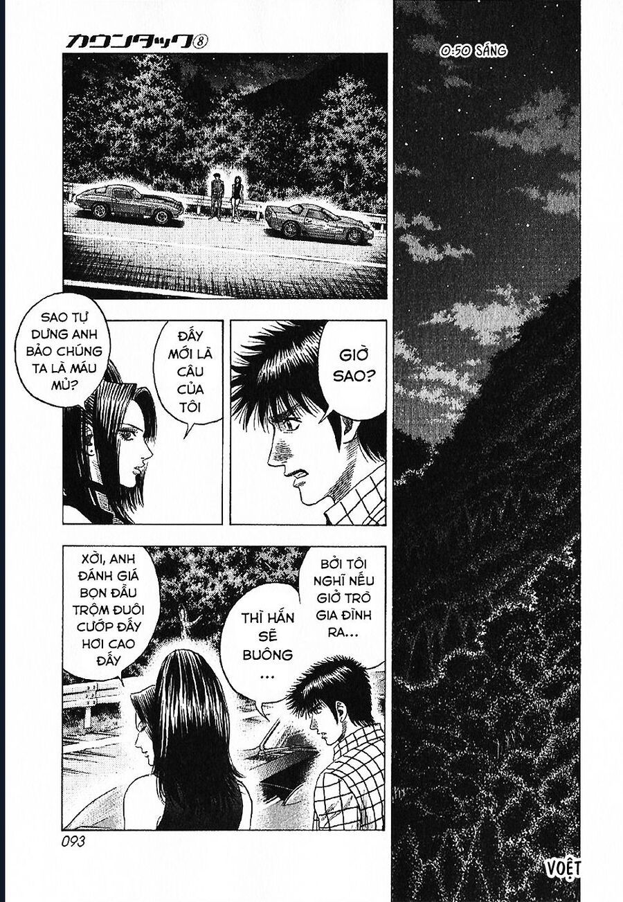 Countach - Chapter 69 - Page 39