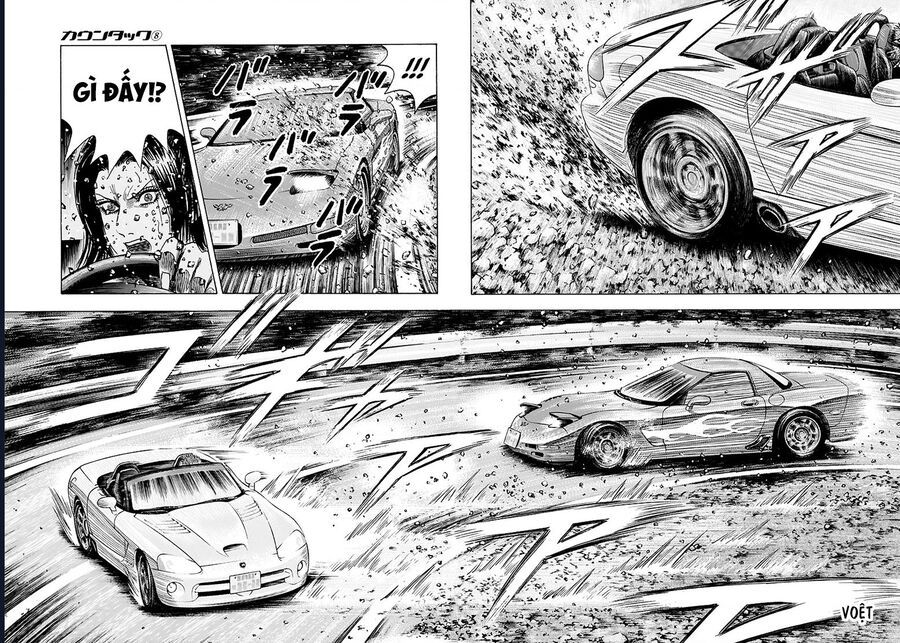 Countach - Chapter 69 - Page 4