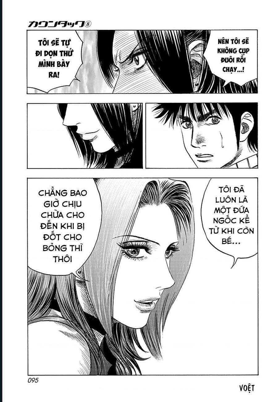 Countach - Chapter 69 - Page 41