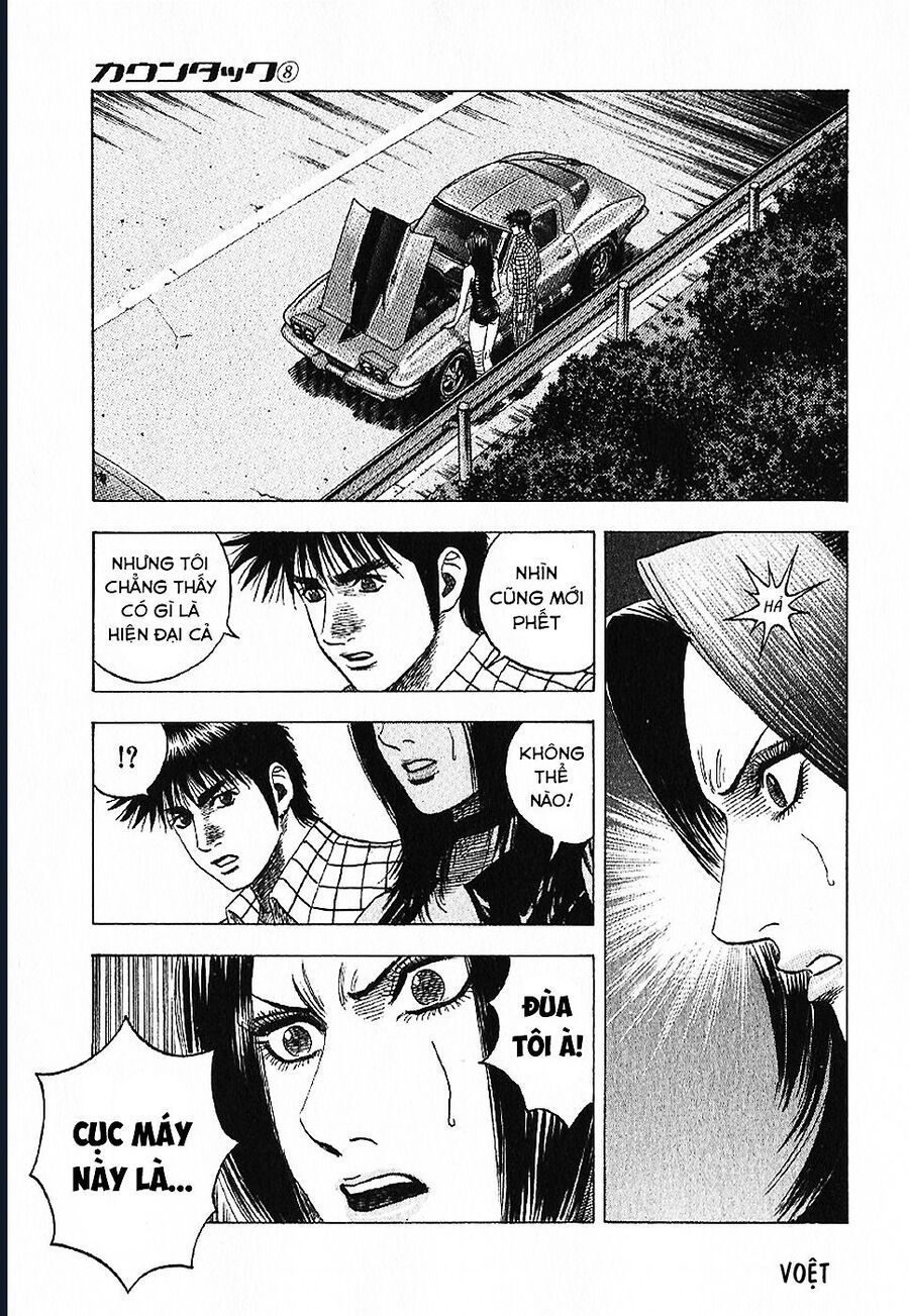 Countach - Chapter 69 - Page 45