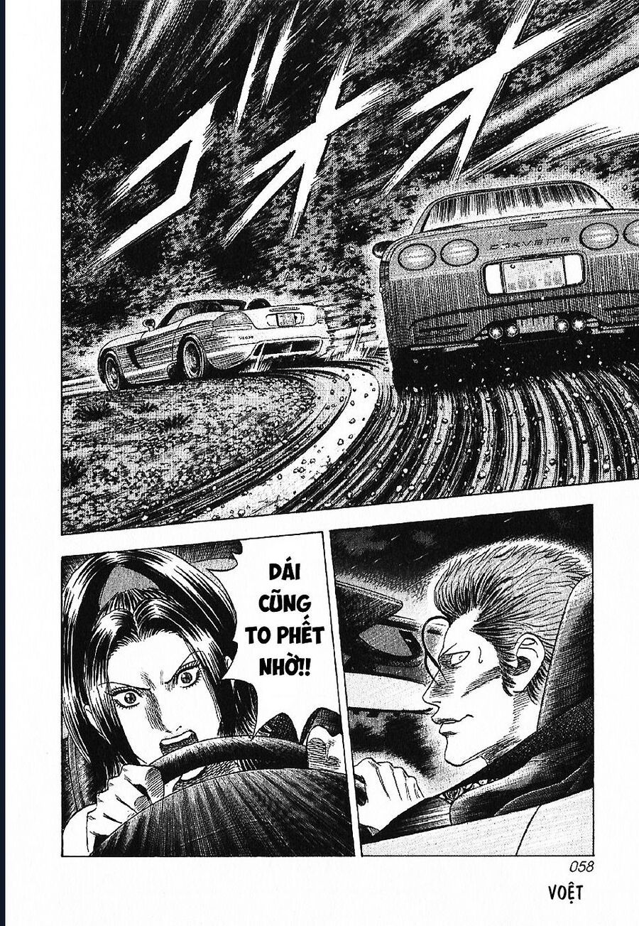 Countach - Chapter 69 - Page 5