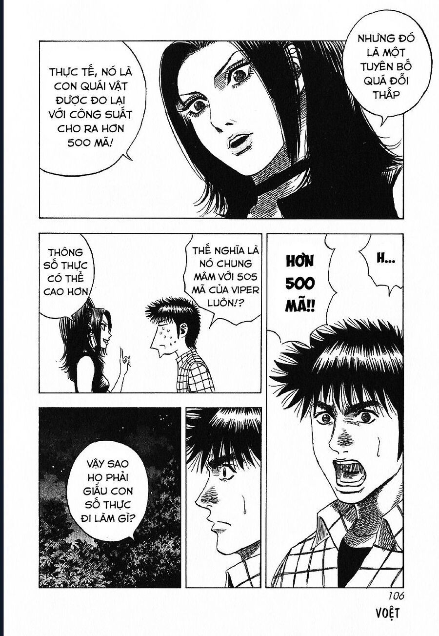 Countach - Chapter 69 - Page 51