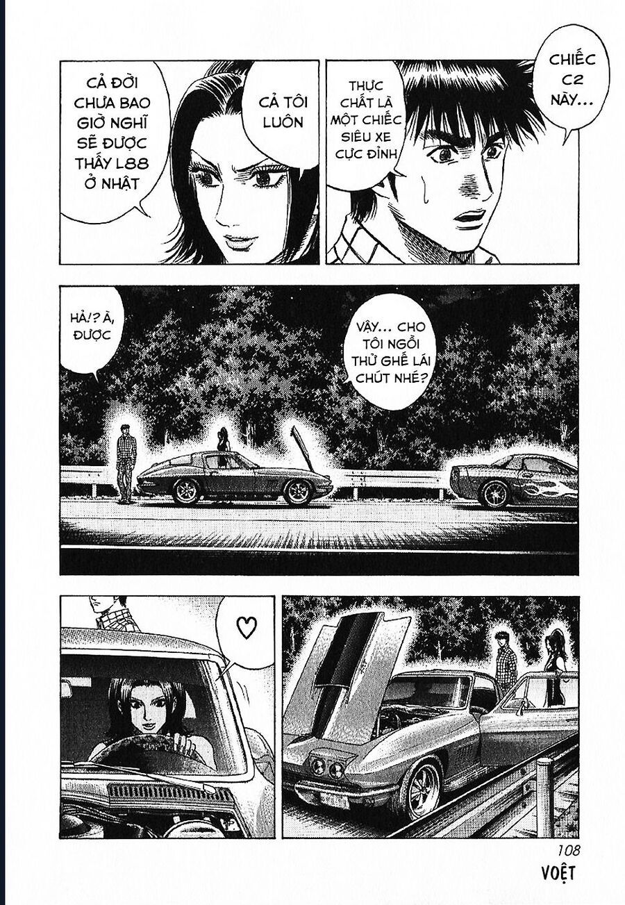 Countach - Chapter 69 - Page 53