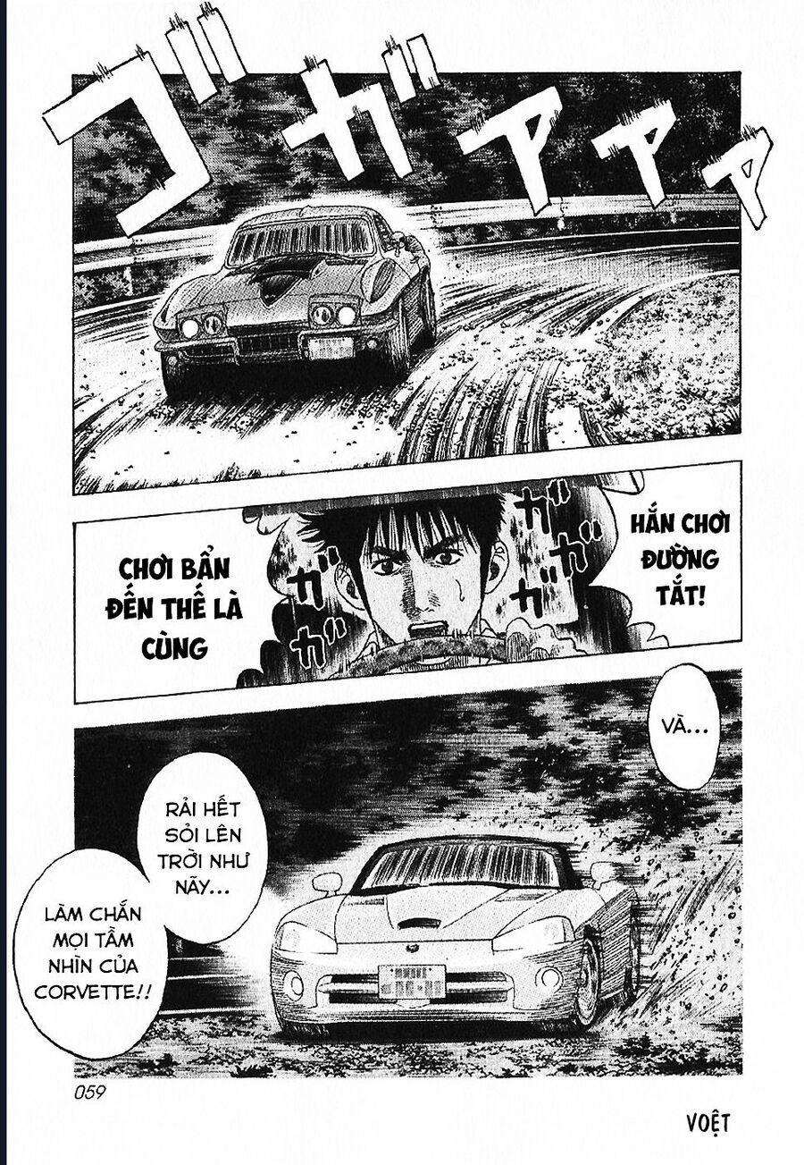 Countach - Chapter 69 - Page 6