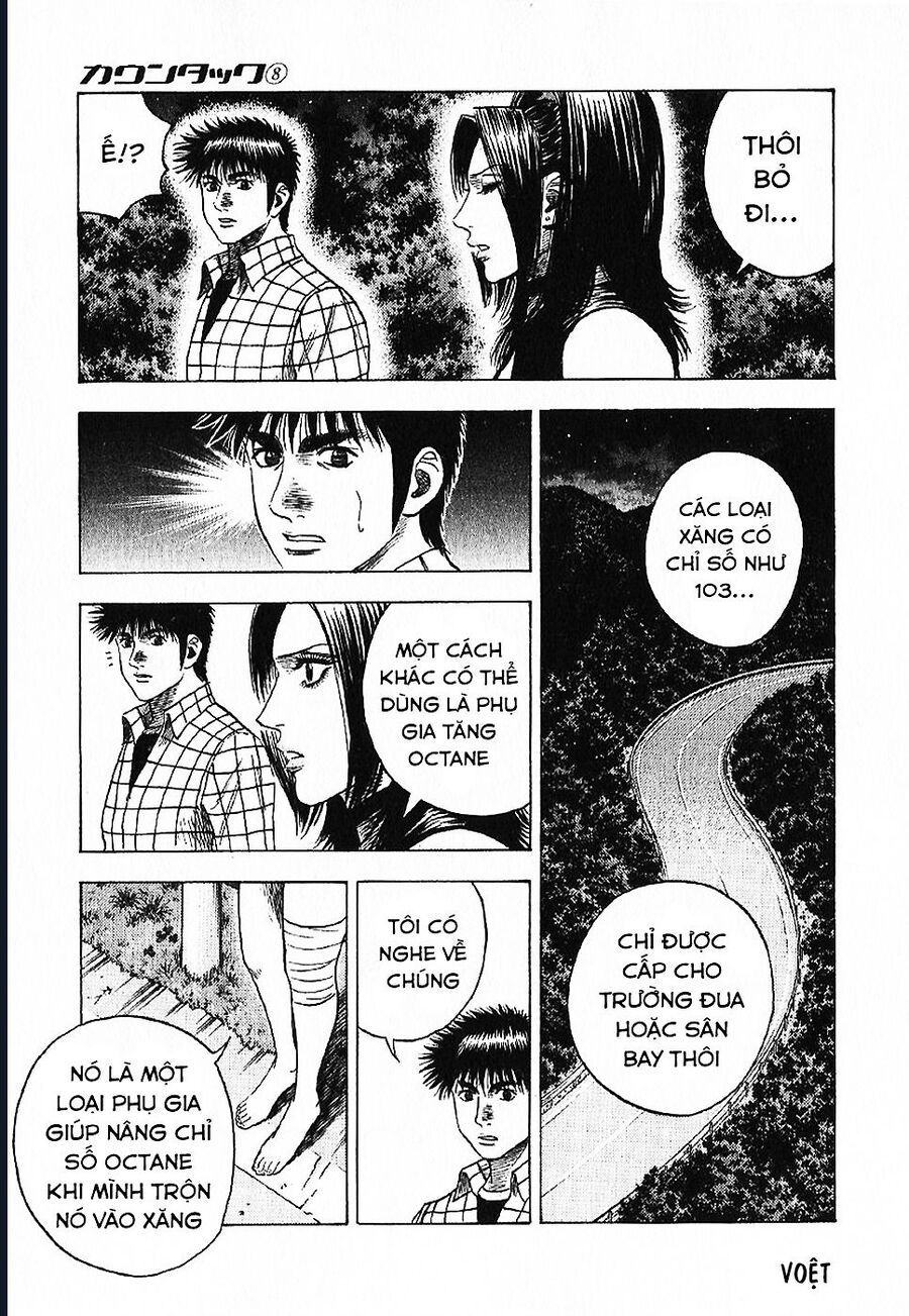 Countach - Chapter 69 - Page 60