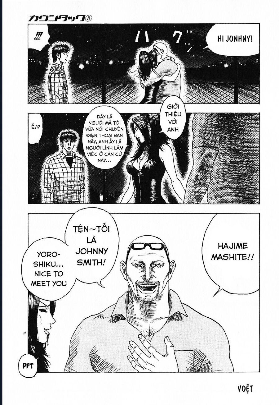 Countach - Chapter 69 - Page 69