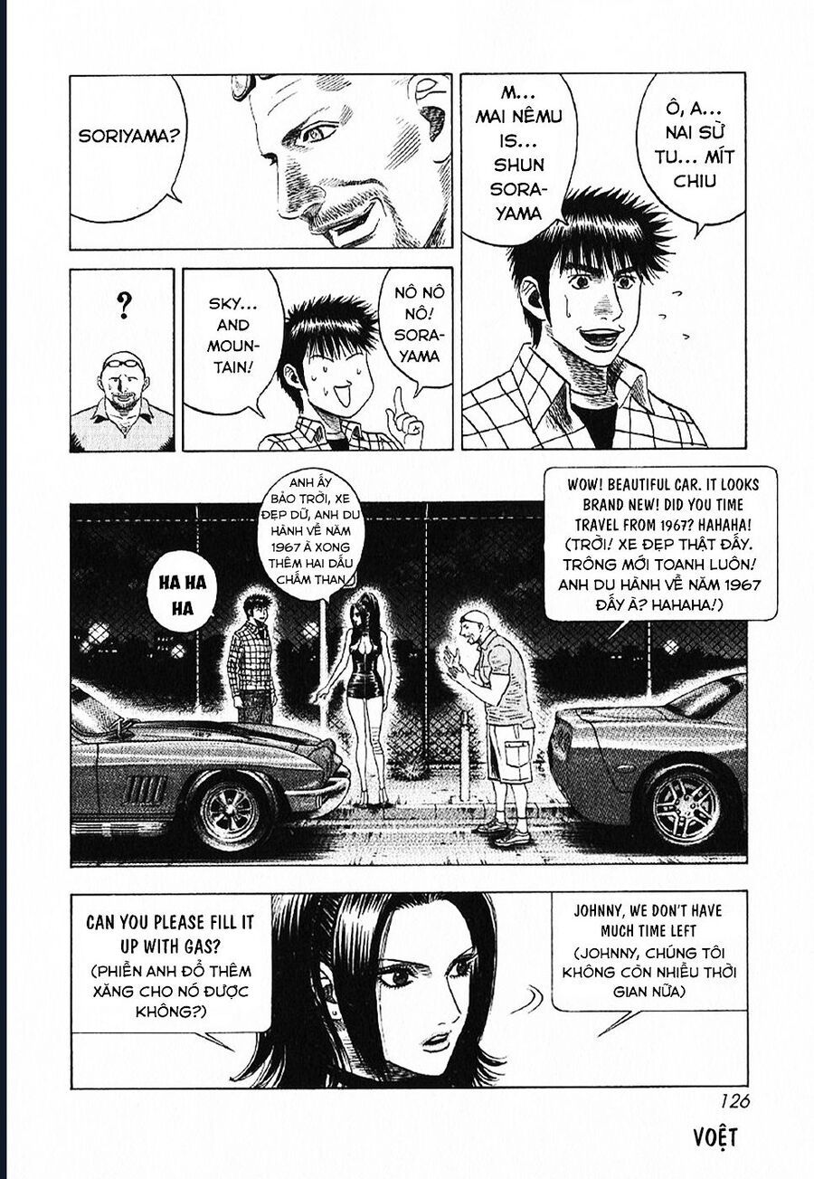 Countach - Chapter 69 - Page 70