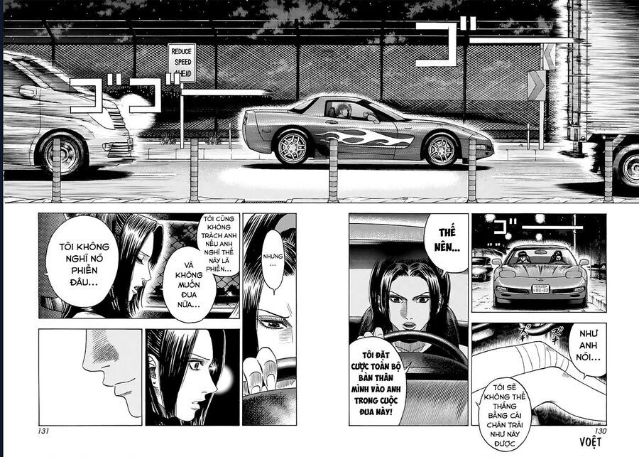 Countach - Chapter 69 - Page 74