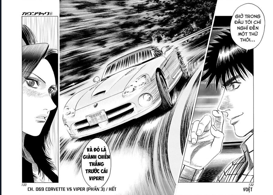 Countach - Chapter 69 - Page 75