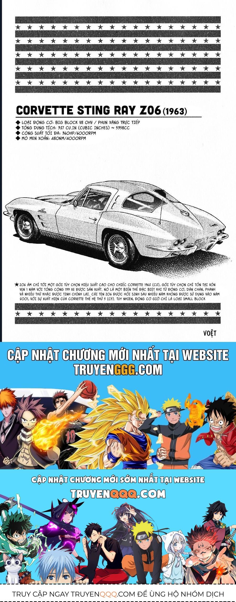 Countach - Chapter 69 - Page 76