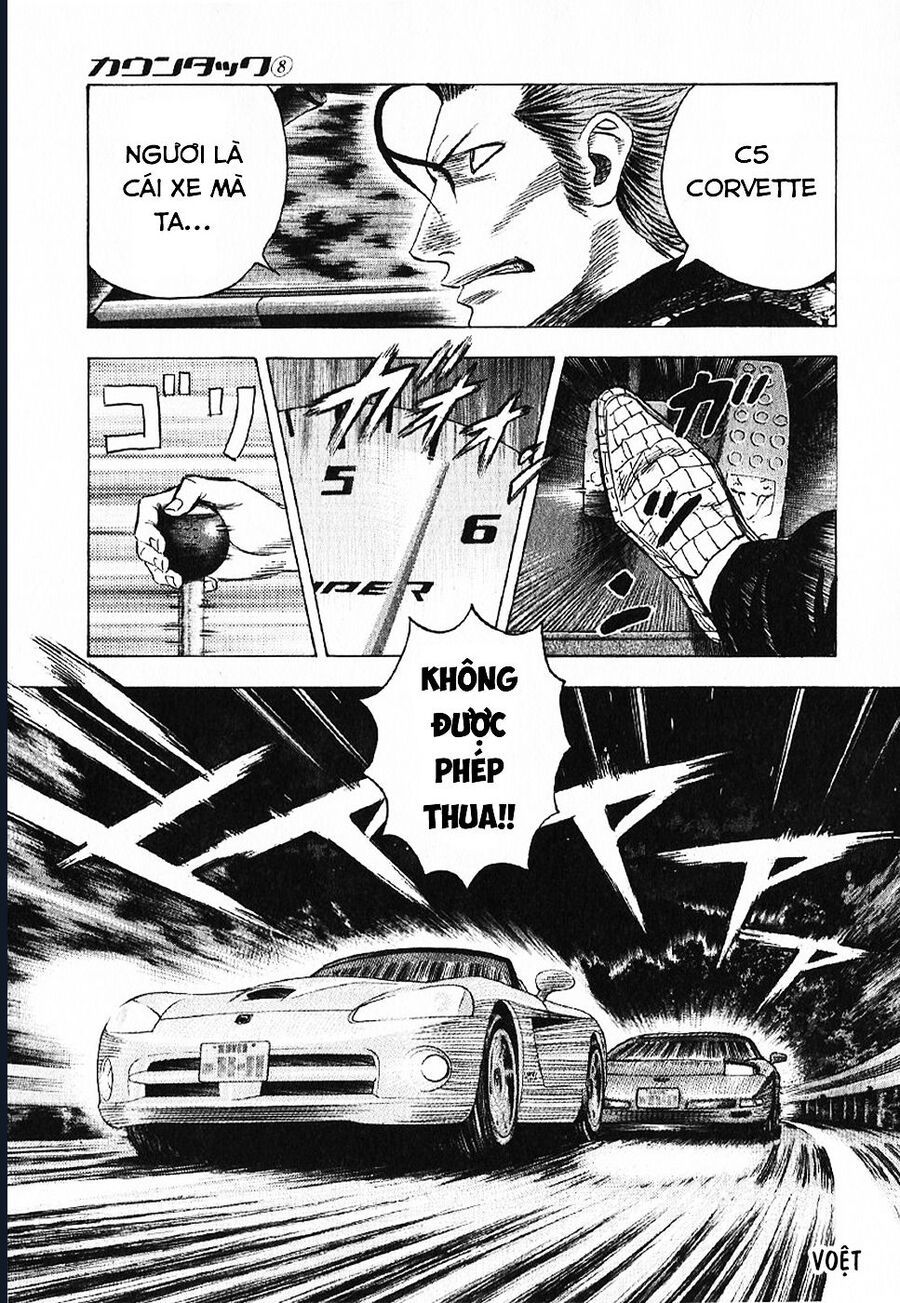 Countach - Chapter 69 - Page 8