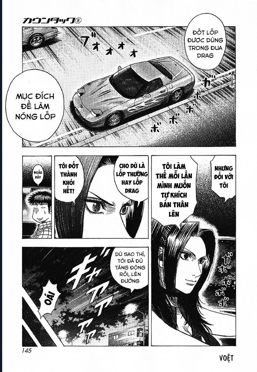 Countach - Chapter 70 - Page 11