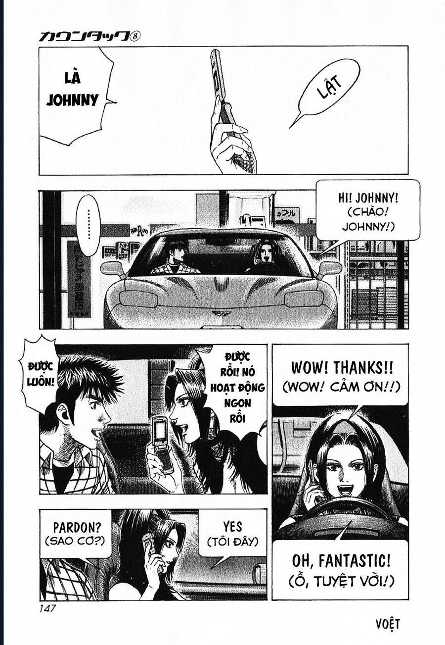 Countach - Chapter 70 - Page 13