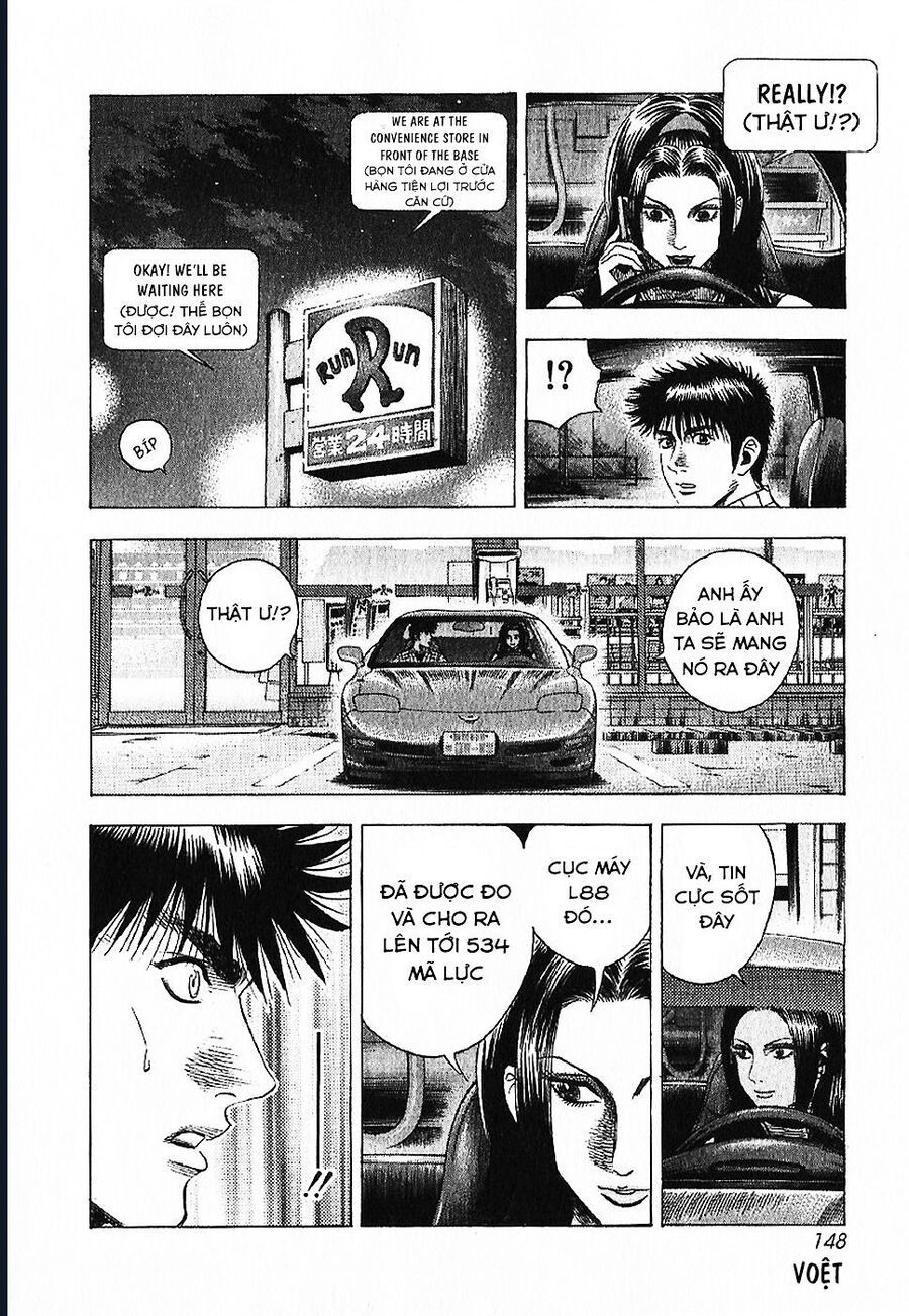 Countach - Chapter 70 - Page 14