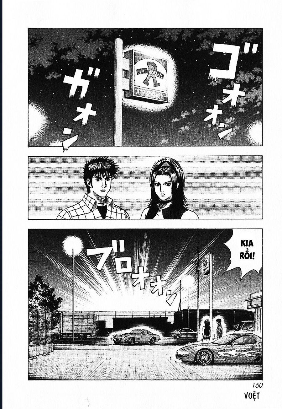 Countach - Chapter 70 - Page 16