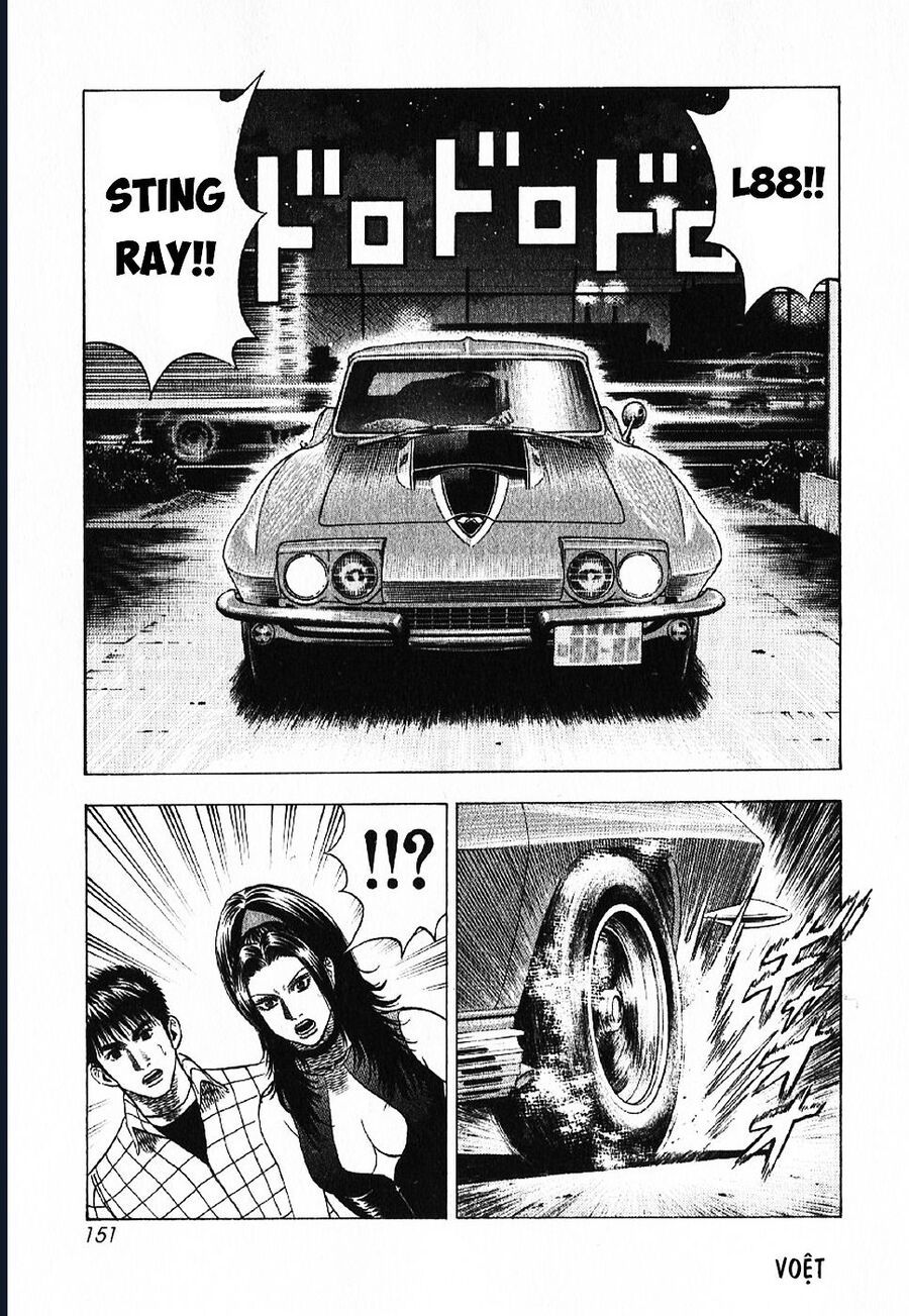 Countach - Chapter 70 - Page 17