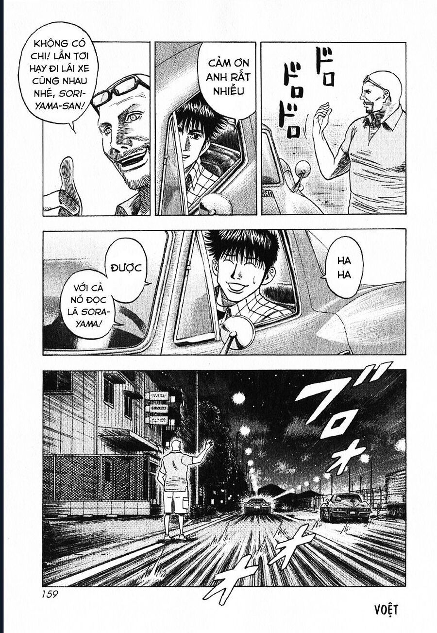 Countach - Chapter 70 - Page 24