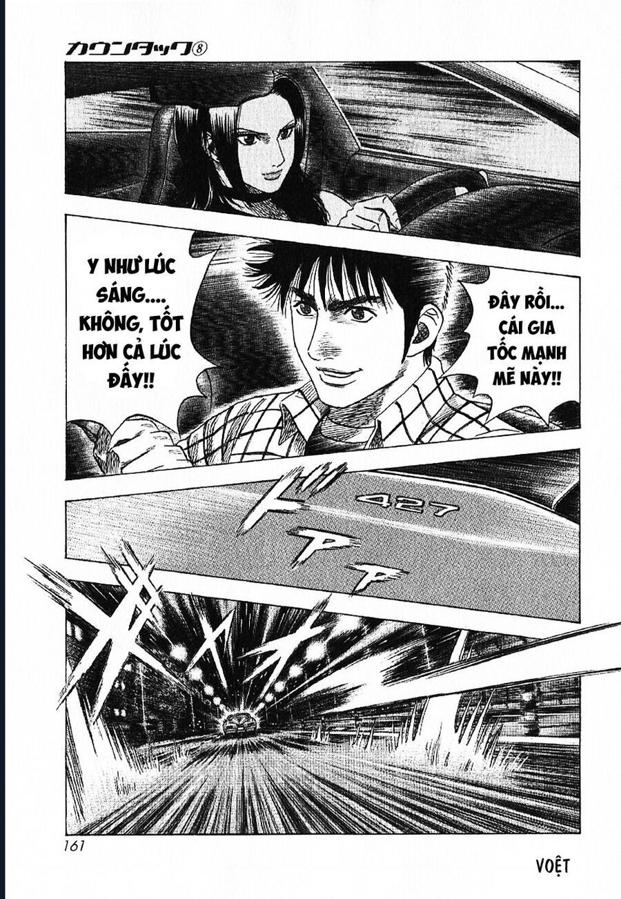 Countach - Chapter 70 - Page 26