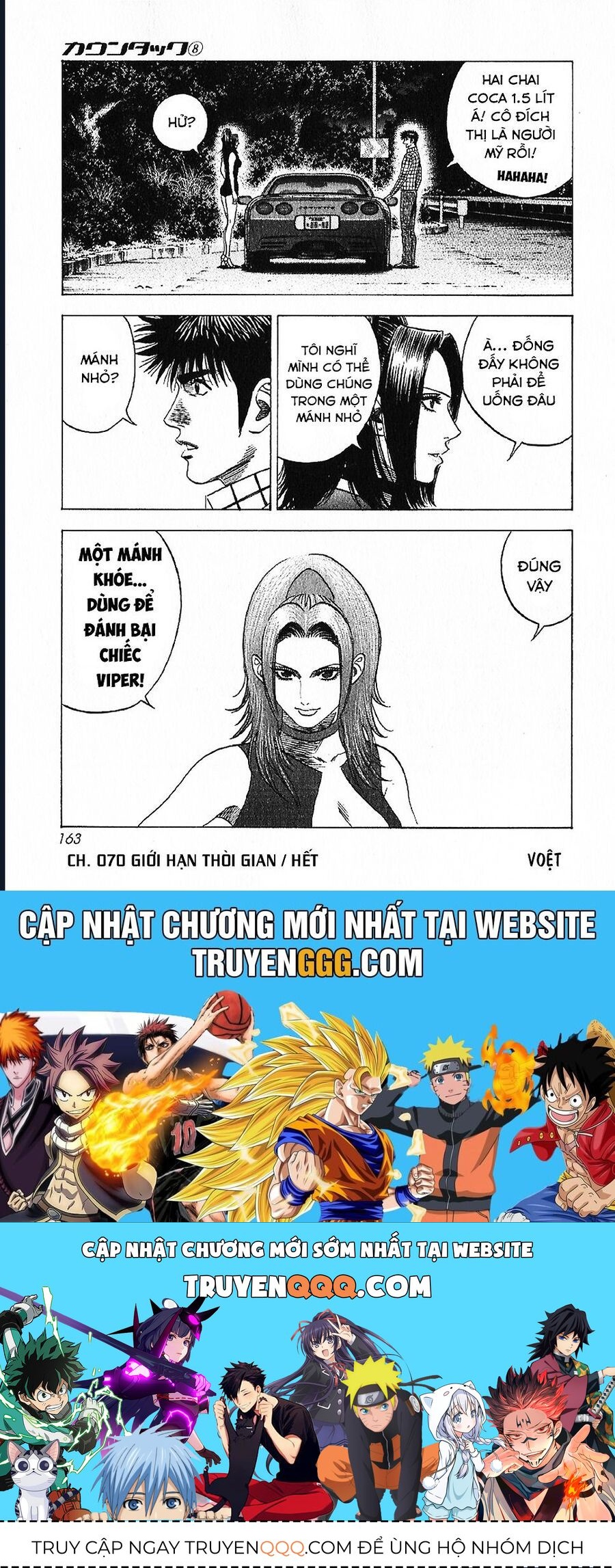 Countach - Chapter 70 - Page 28