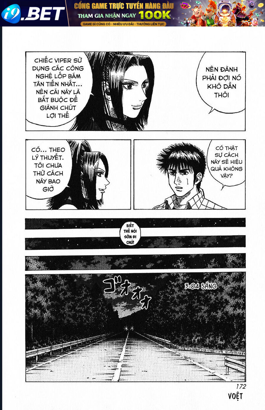 Countach - Chapter 71 - Page 10