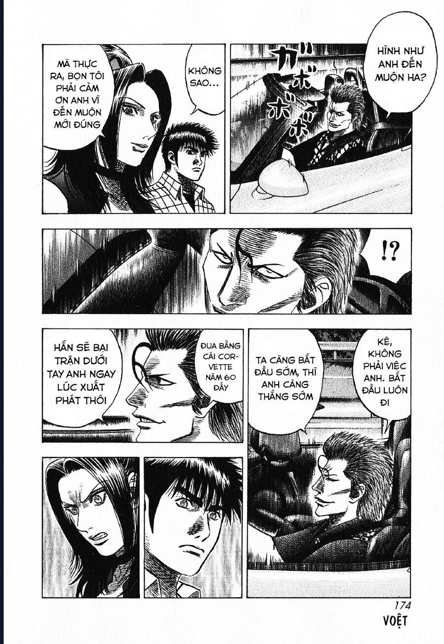 Countach - Chapter 71 - Page 12