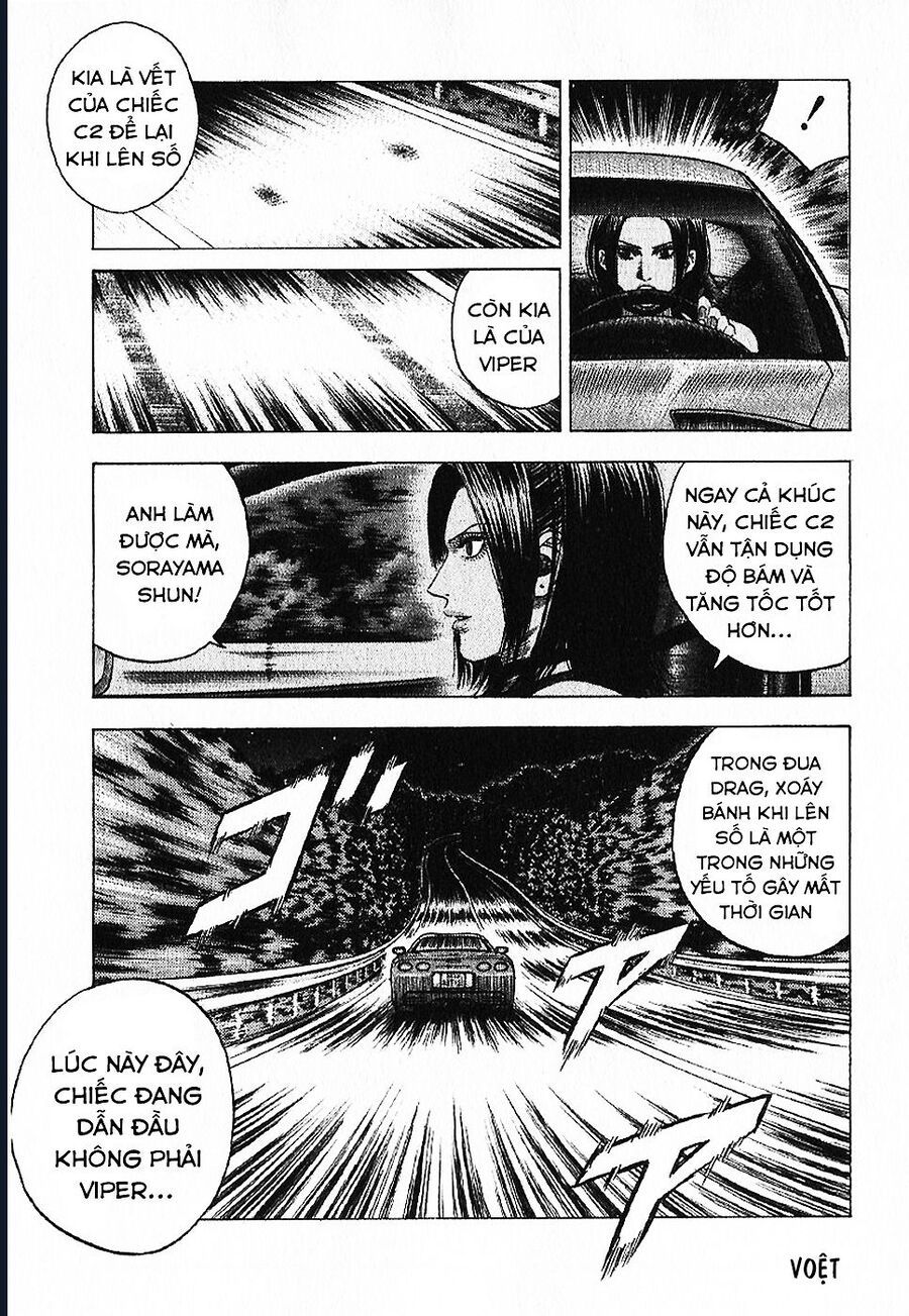 Countach - Chapter 71 - Page 23