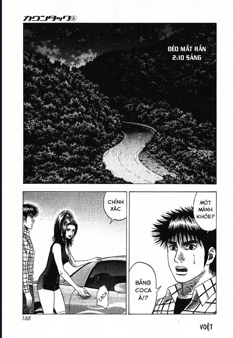 Countach - Chapter 71 - Page 3