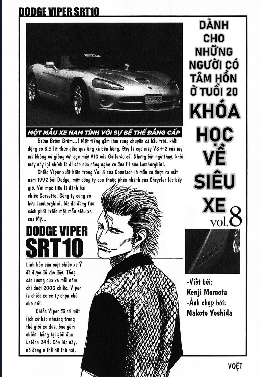 Countach - Chapter 71 - Page 31