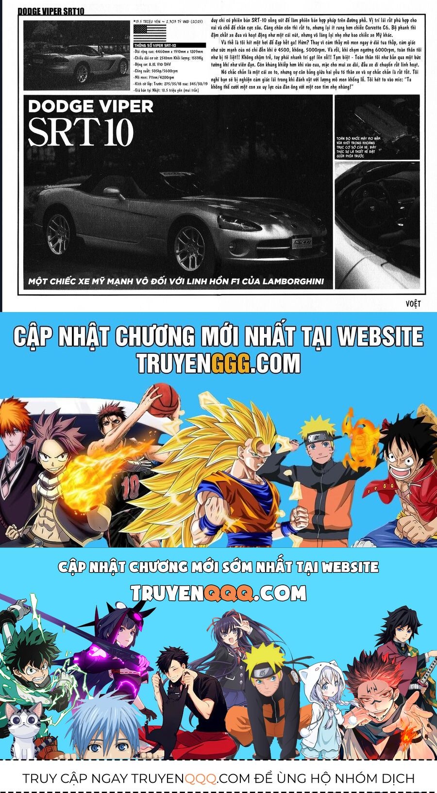 Countach - Chapter 71 - Page 32