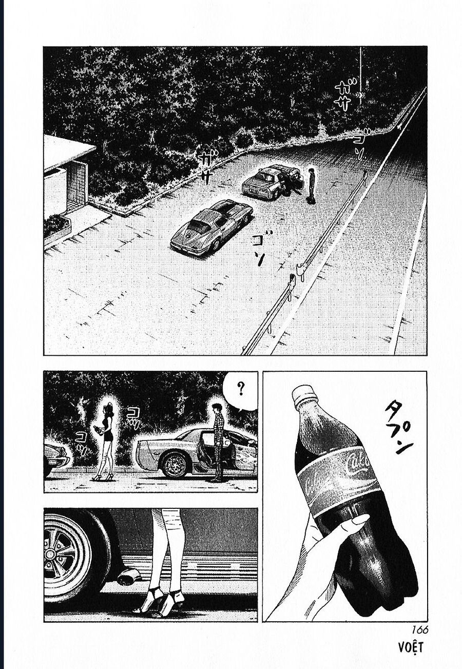 Countach - Chapter 71 - Page 4