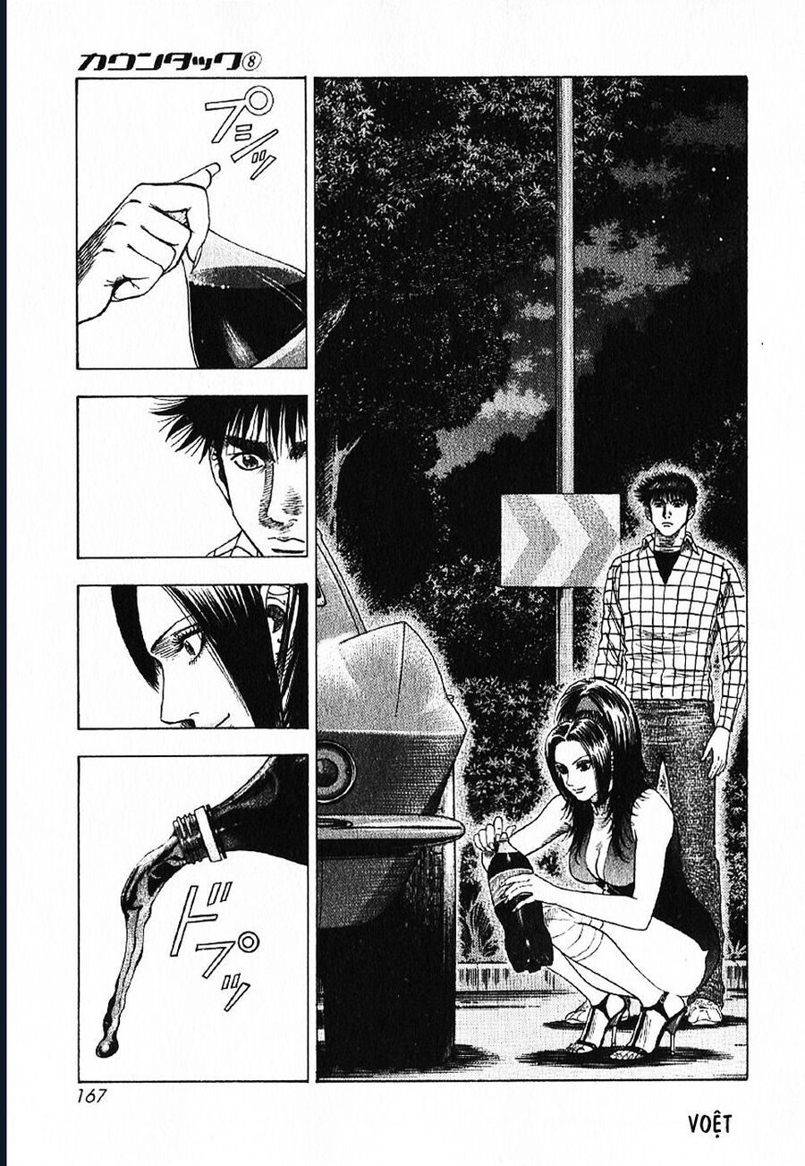 Countach - Chapter 71 - Page 5