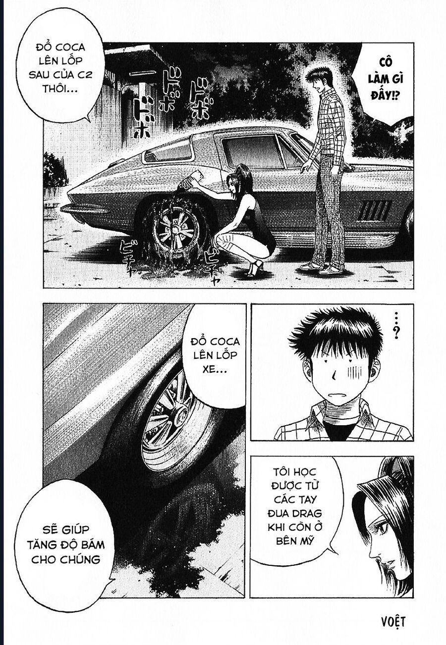 Countach - Chapter 71 - Page 7