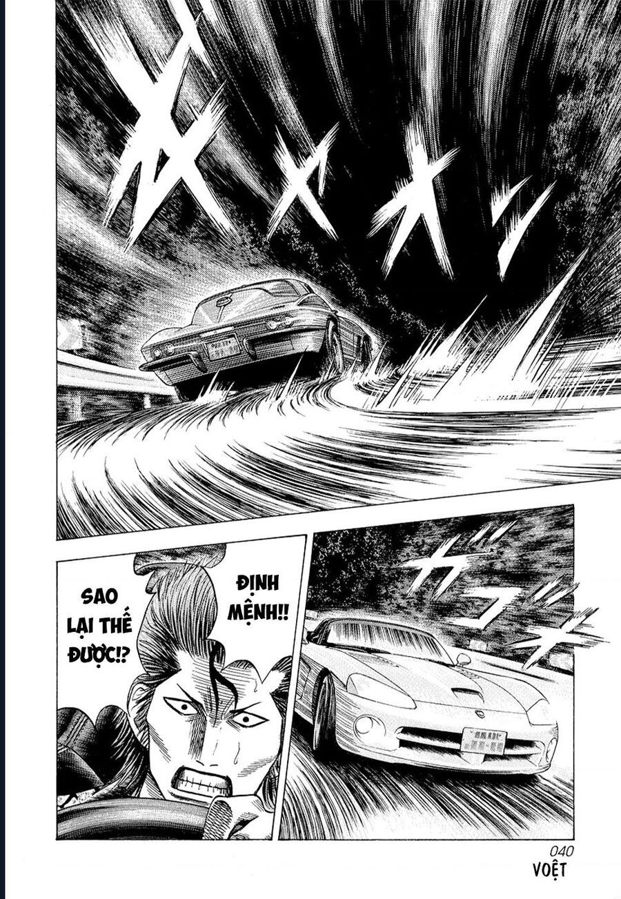 Countach - Chapter 72 - Page 30