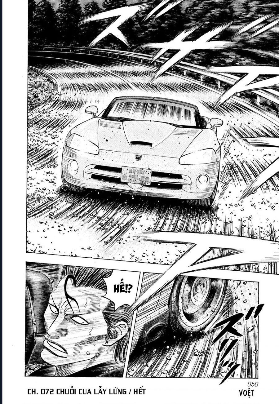 Countach - Chapter 72 - Page 39