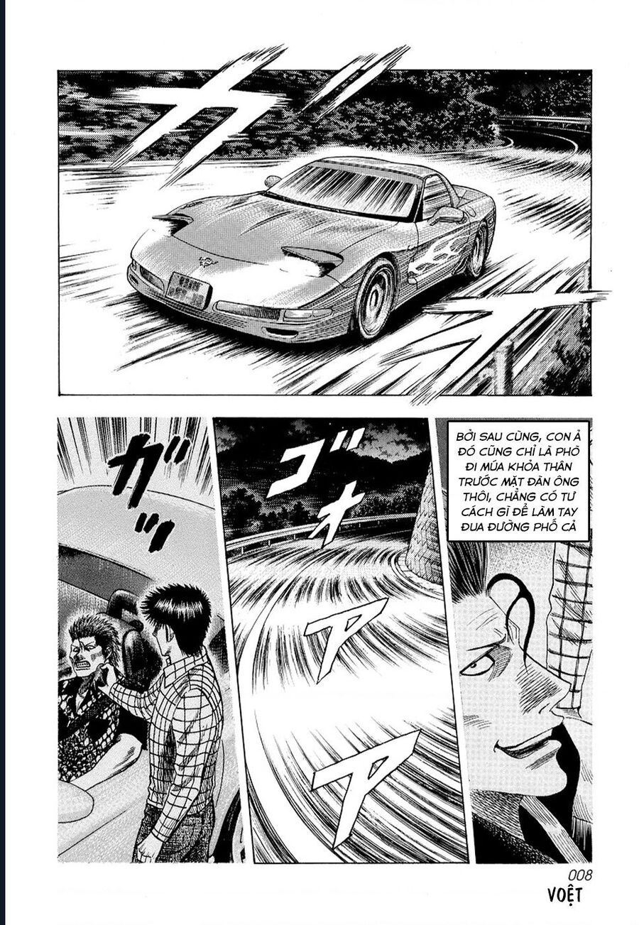 Countach - Chapter 72 - Page 5