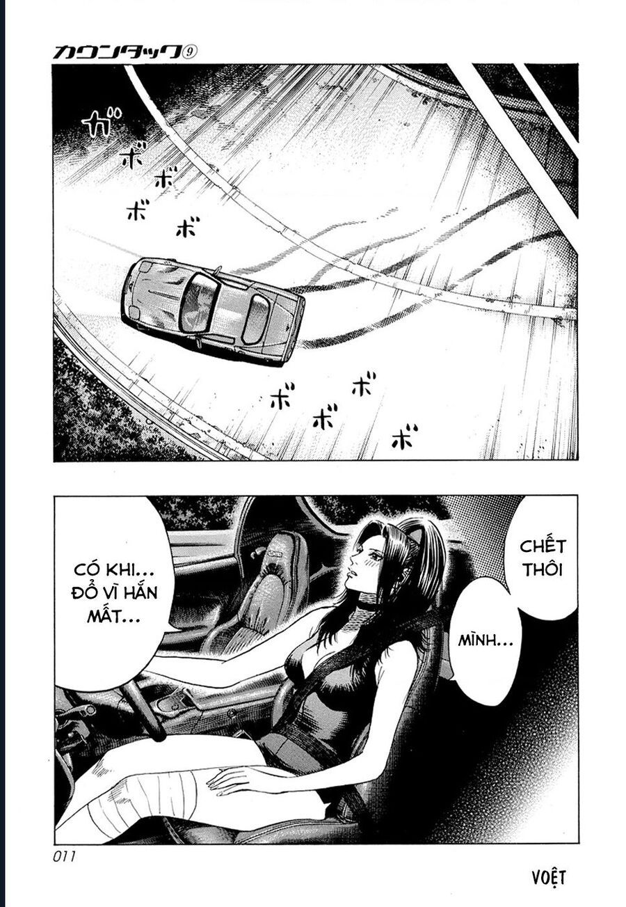 Countach - Chapter 72 - Page 8