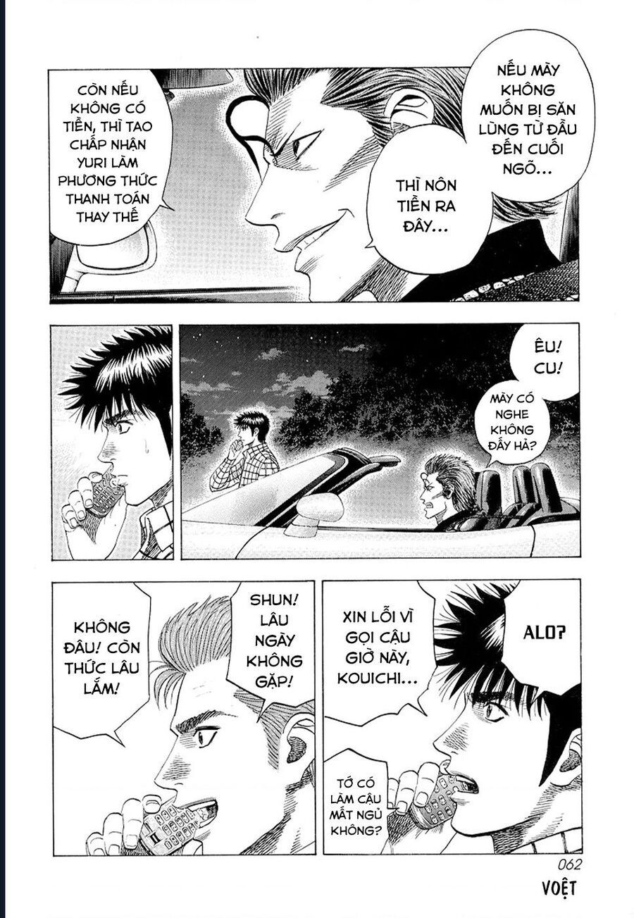 Countach - Chapter 73 - Page 12