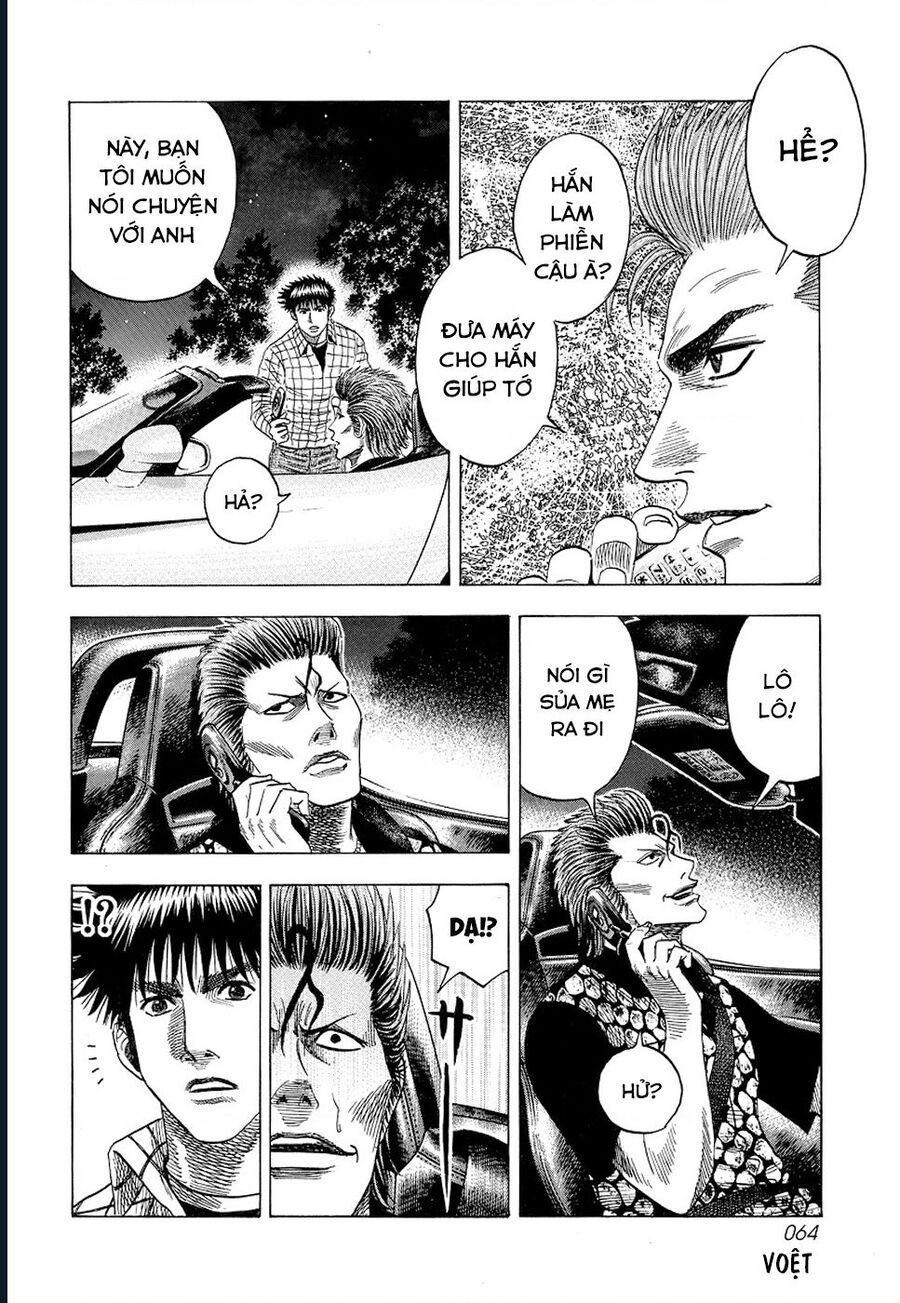 Countach - Chapter 73 - Page 14