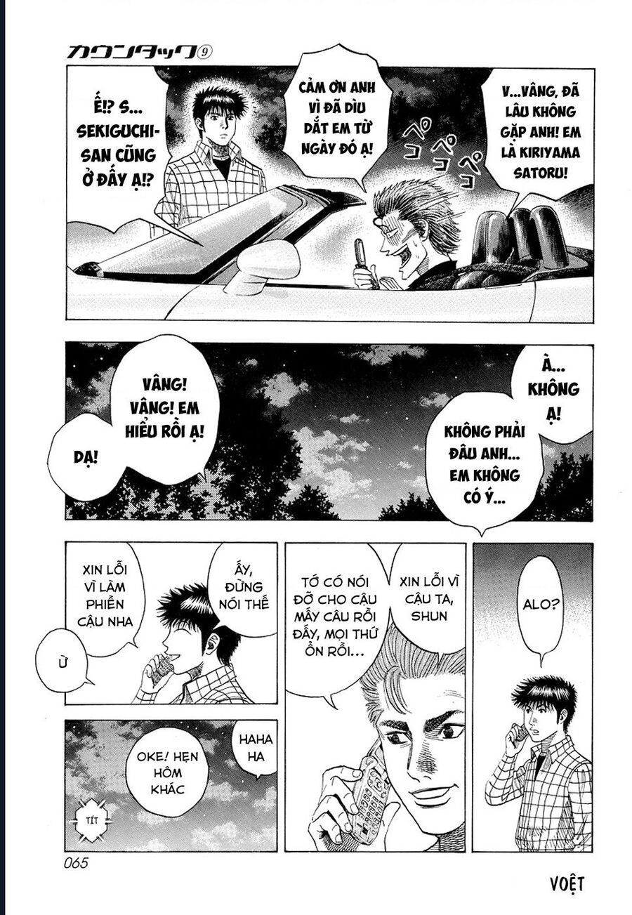 Countach - Chapter 73 - Page 15