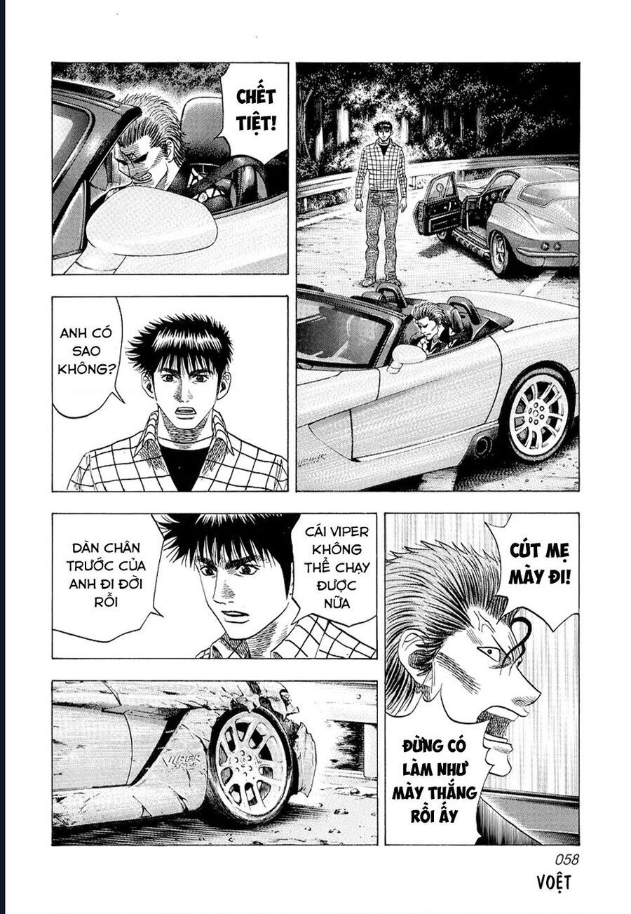 Countach - Chapter 73 - Page 8