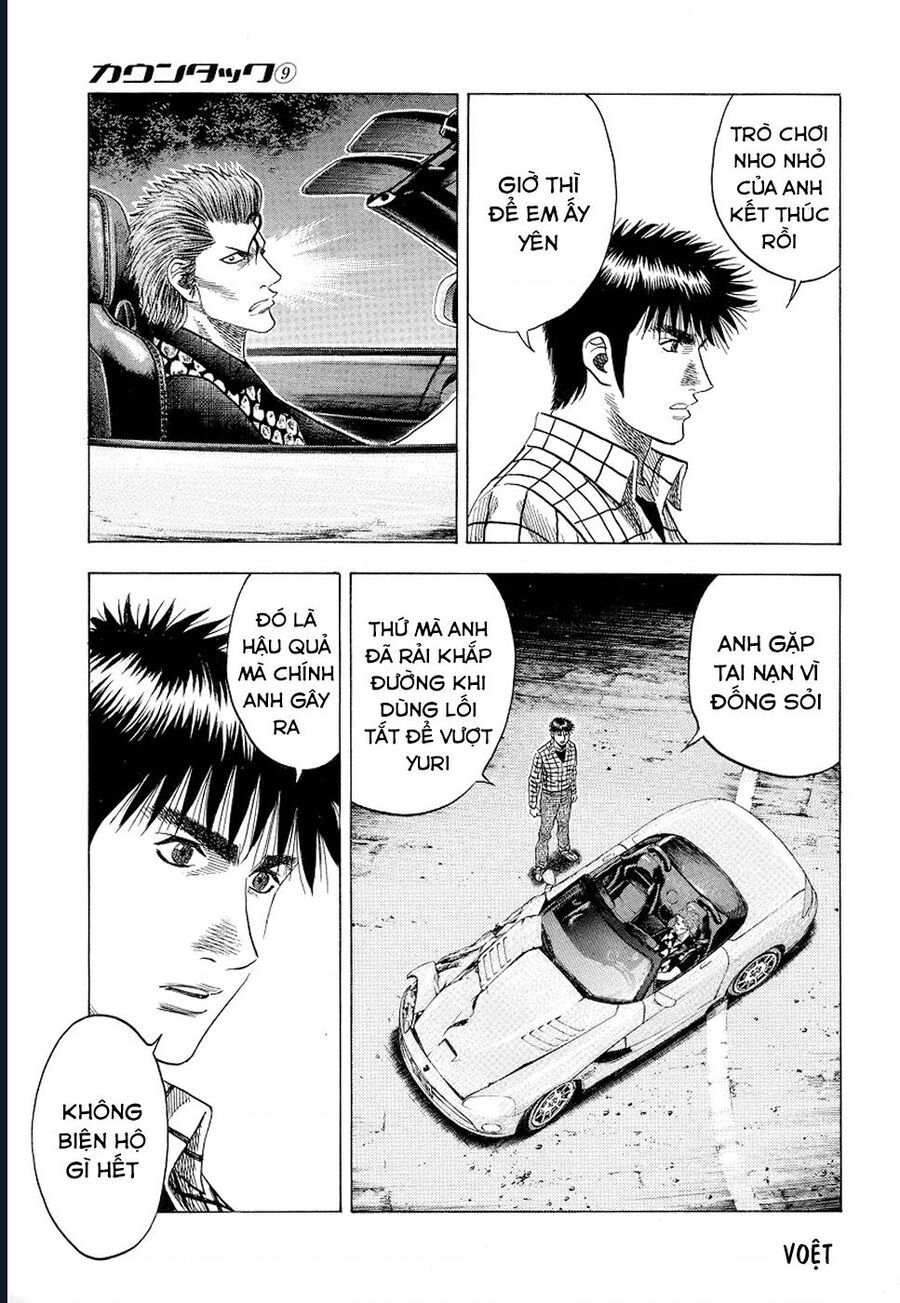 Countach - Chapter 73 - Page 9