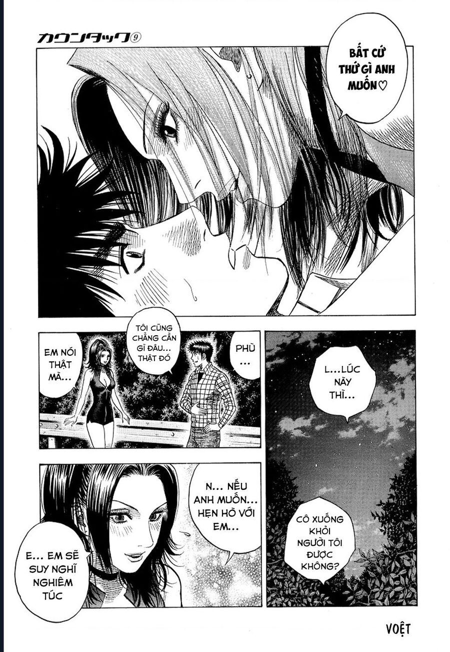 Countach - Chapter 74 - Page 10