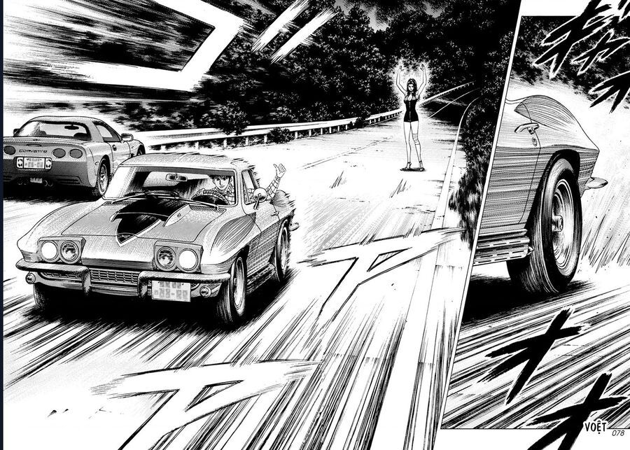 Countach - Chapter 74 - Page 13